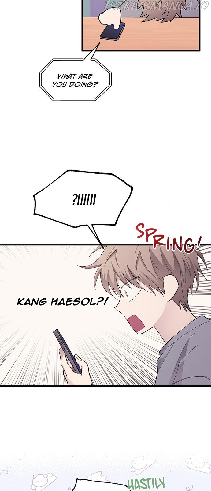 Yeonwoo’s Innocence Chapter 80 - Page 60