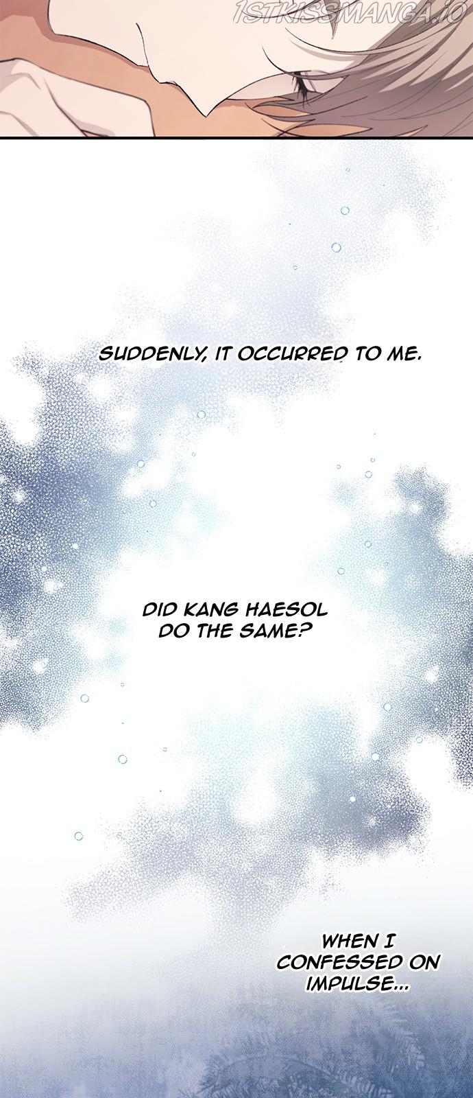 Yeonwoo’s Innocence Chapter 81 - Page 4