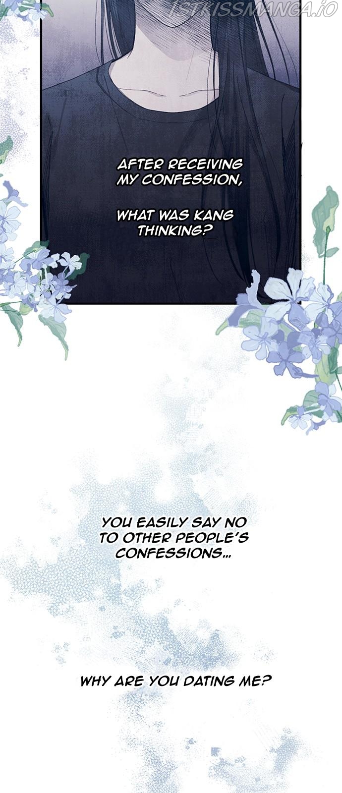 Yeonwoo’s Innocence Chapter 81 - Page 6