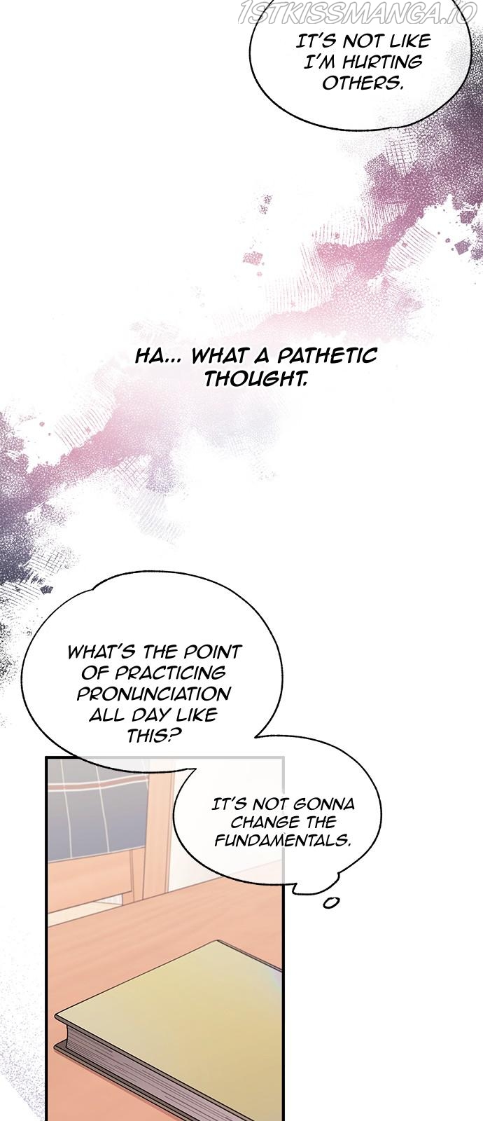 Yeonwoo’s Innocence Chapter 81 - Page 9