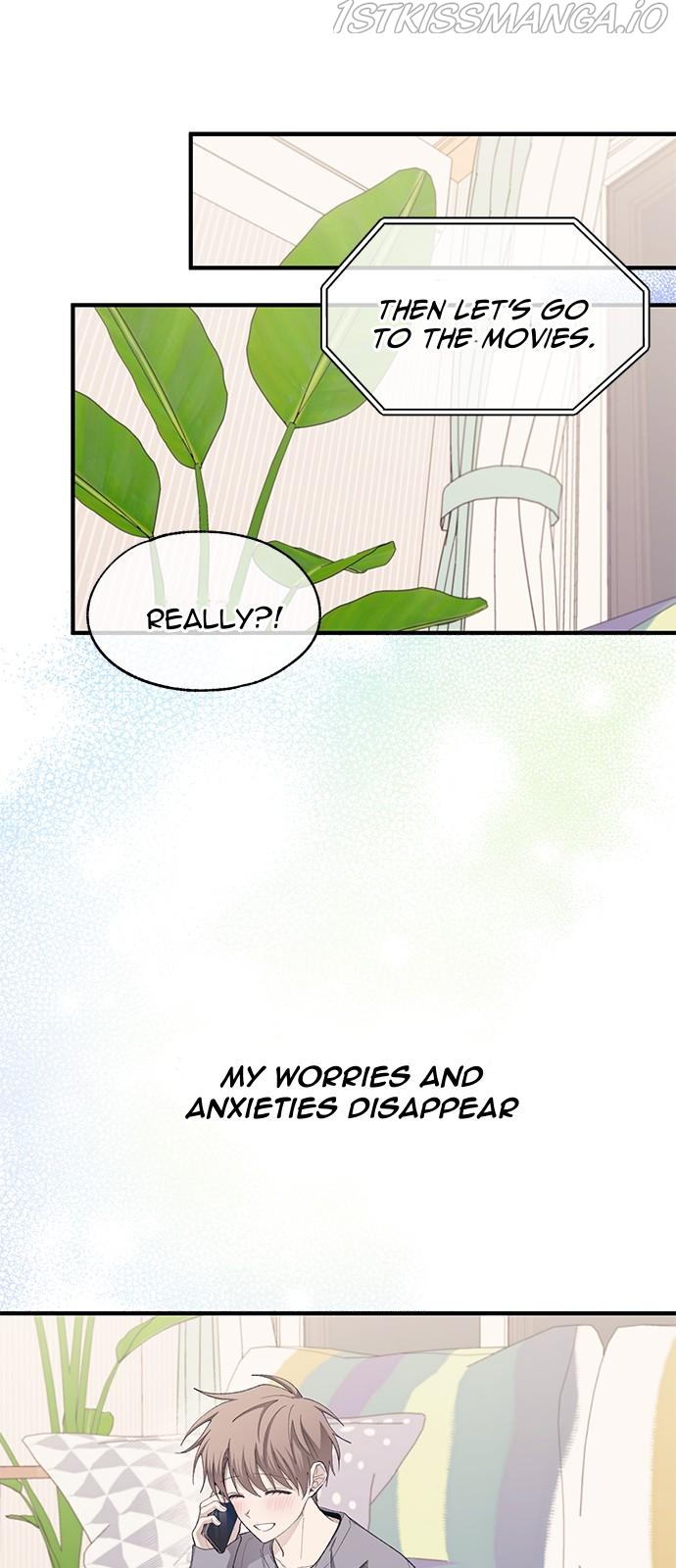 Yeonwoo’s Innocence Chapter 81 - Page 13