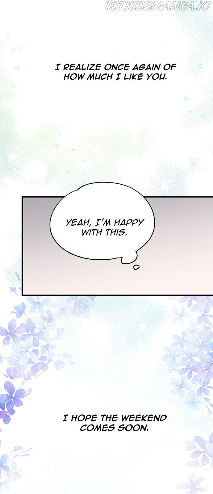 Yeonwoo’s Innocence Chapter 81 - Page 15
