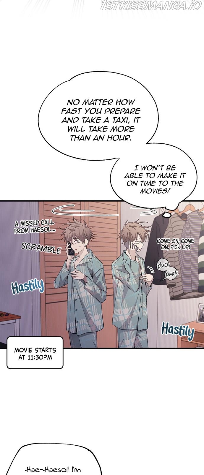 Yeonwoo’s Innocence Chapter 81 - Page 21