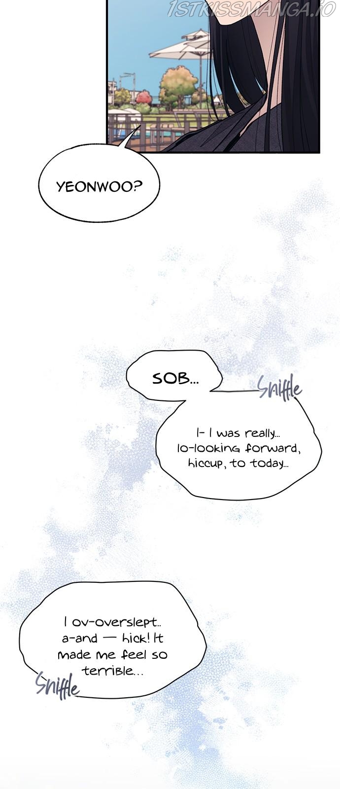 Yeonwoo’s Innocence Chapter 81 - Page 42