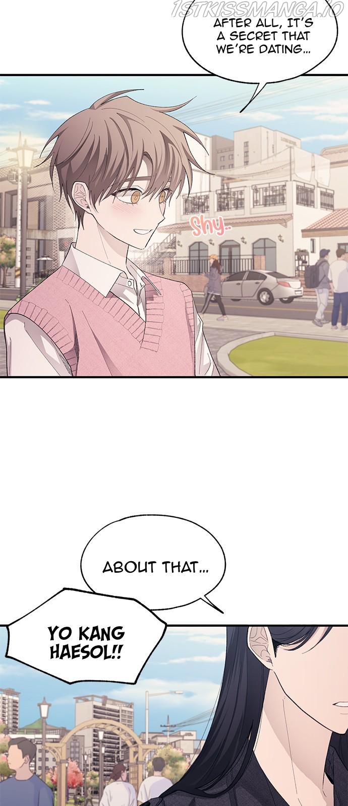 Yeonwoo’s Innocence Chapter 81 - Page 54