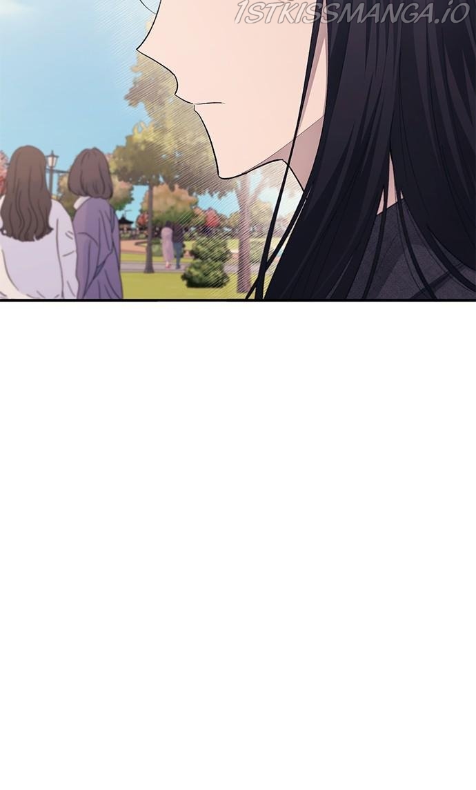 Yeonwoo’s Innocence Chapter 81 - Page 57