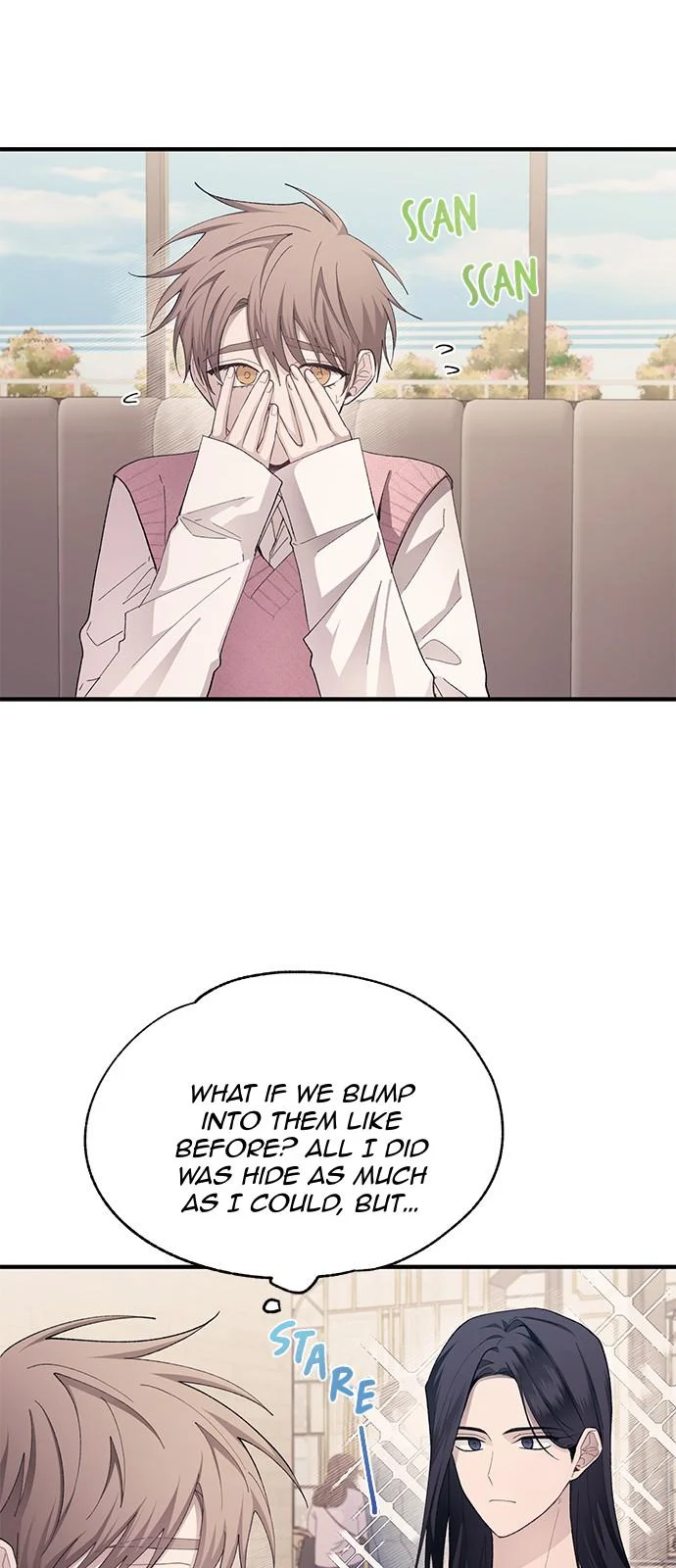 Yeonwoo’s Innocence Chapter 82 - Page 7