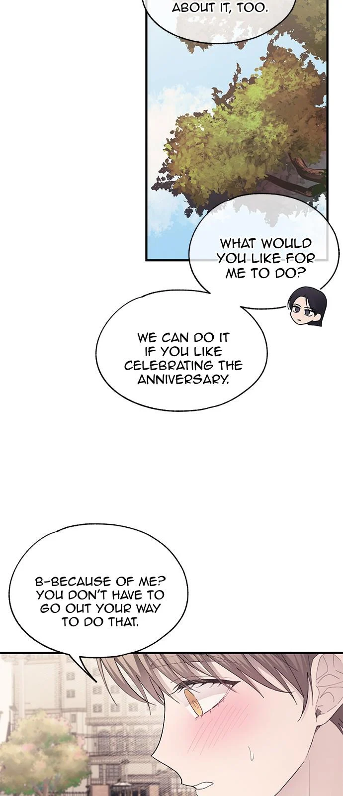 Yeonwoo’s Innocence Chapter 82 - Page 24