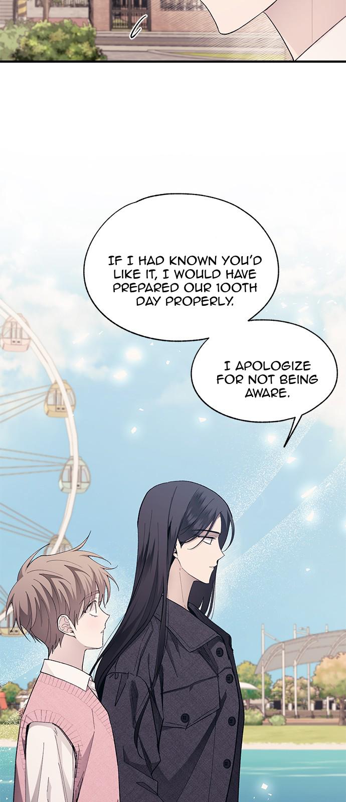 Yeonwoo’s Innocence Chapter 82 - Page 25