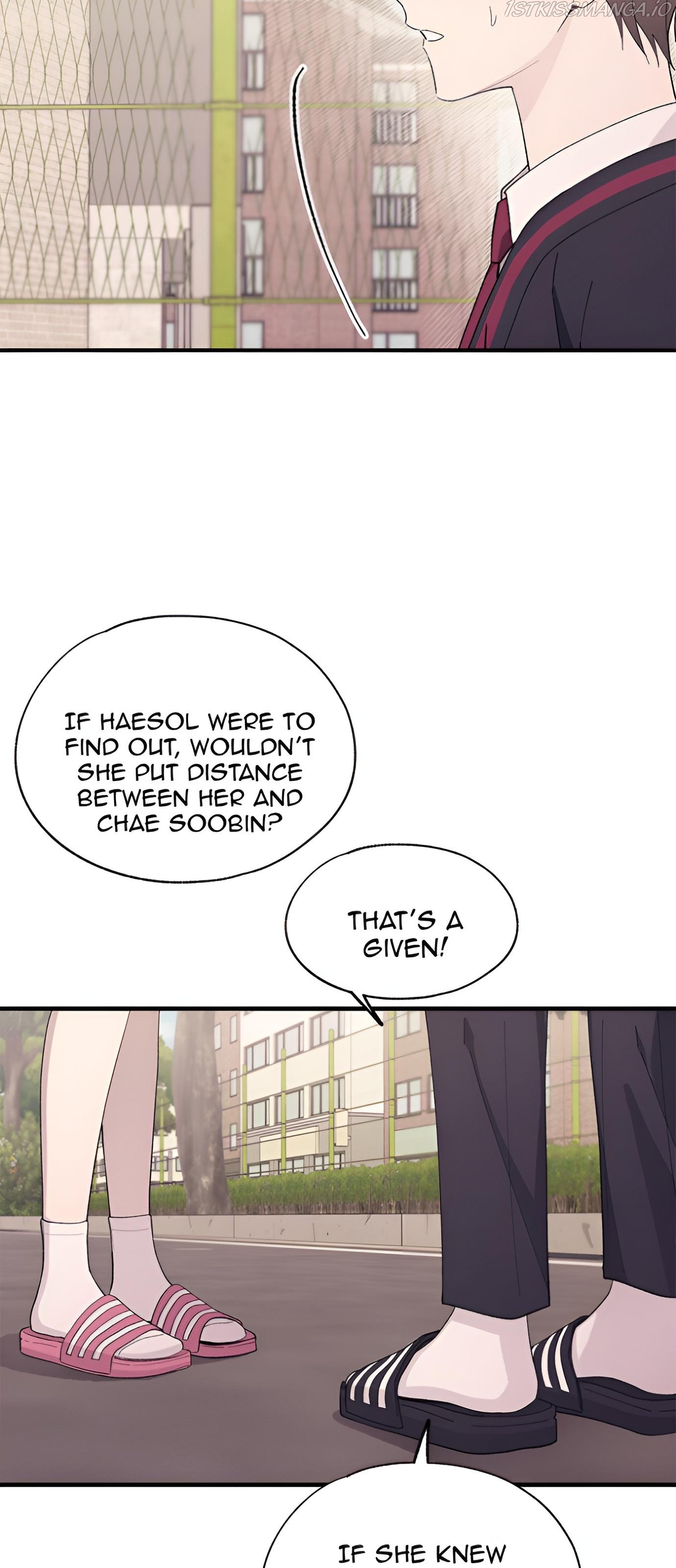 Yeonwoo’s Innocence Chapter 85 - Page 2