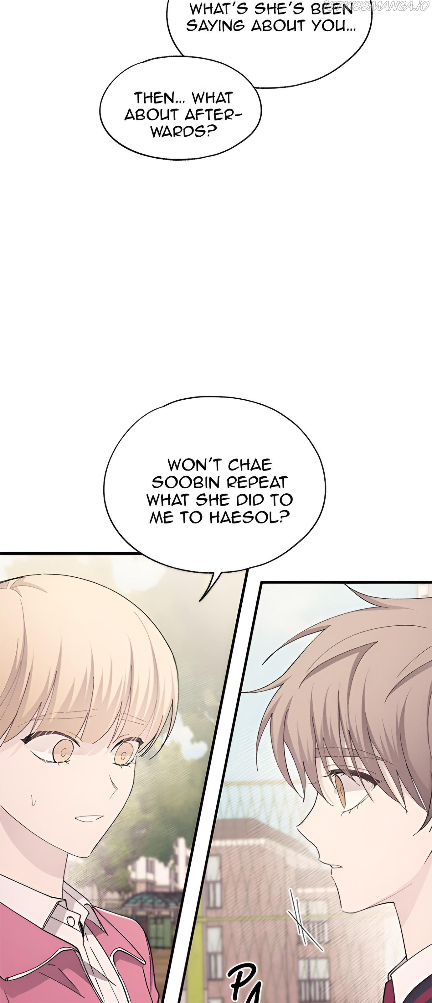 Yeonwoo’s Innocence Chapter 85 - Page 3