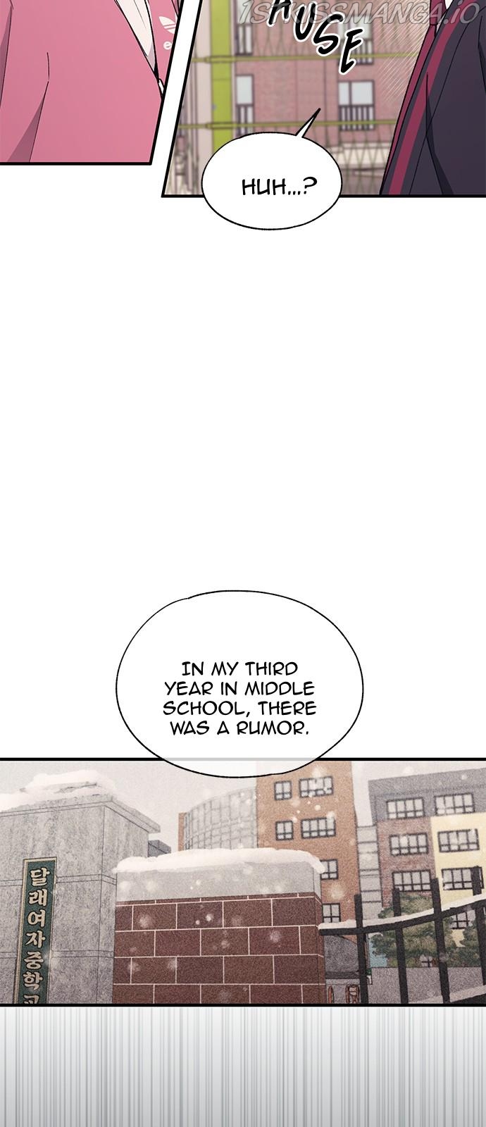 Yeonwoo’s Innocence Chapter 85 - Page 4