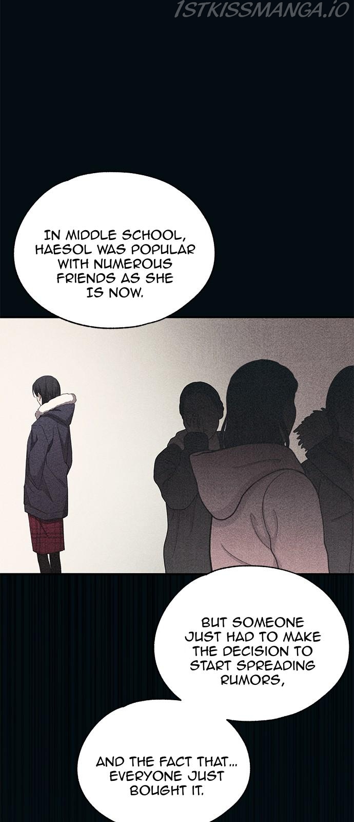 Yeonwoo’s Innocence Chapter 85 - Page 13
