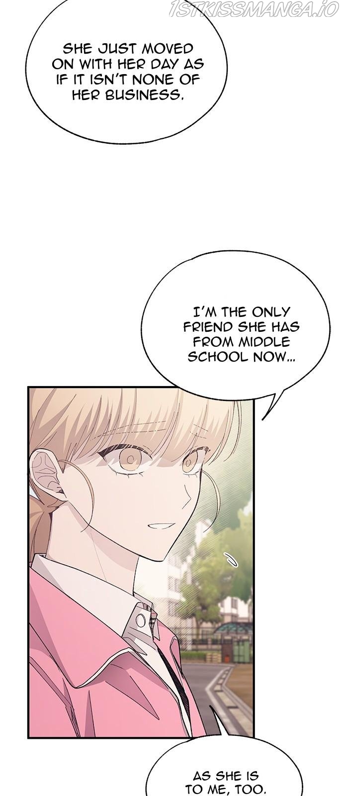 Yeonwoo’s Innocence Chapter 85 - Page 16