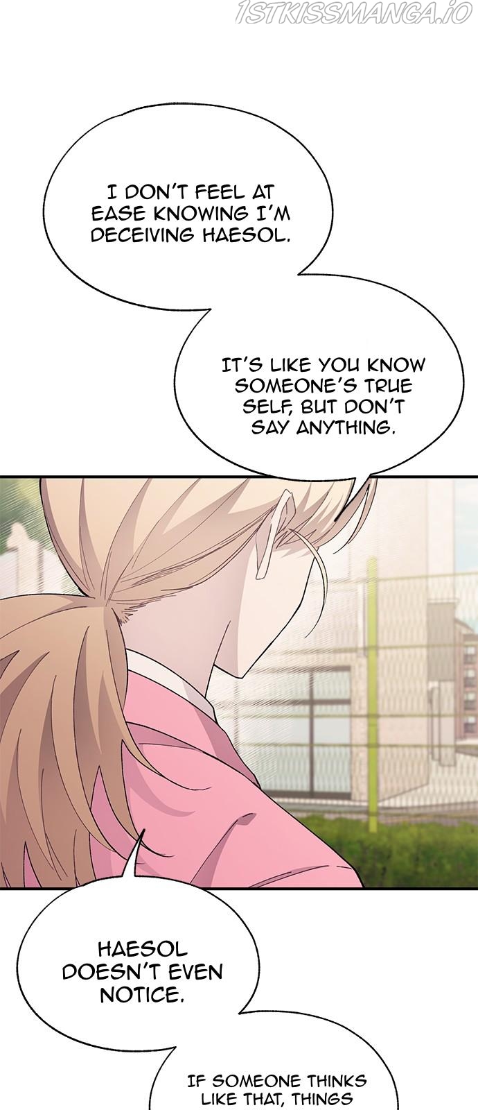 Yeonwoo’s Innocence Chapter 85 - Page 28