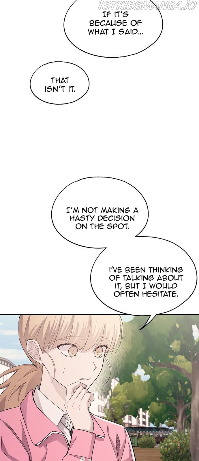 Yeonwoo’s Innocence Chapter 85 - Page 30