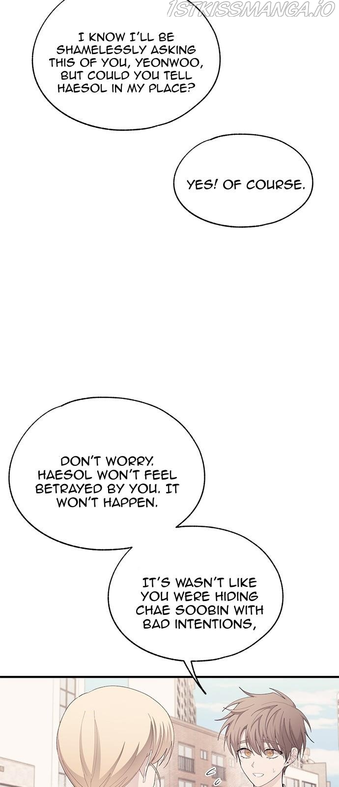 Yeonwoo’s Innocence Chapter 85 - Page 39