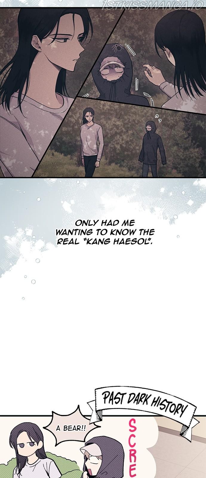 Yeonwoo’s Innocence Chapter 85 - Page 48
