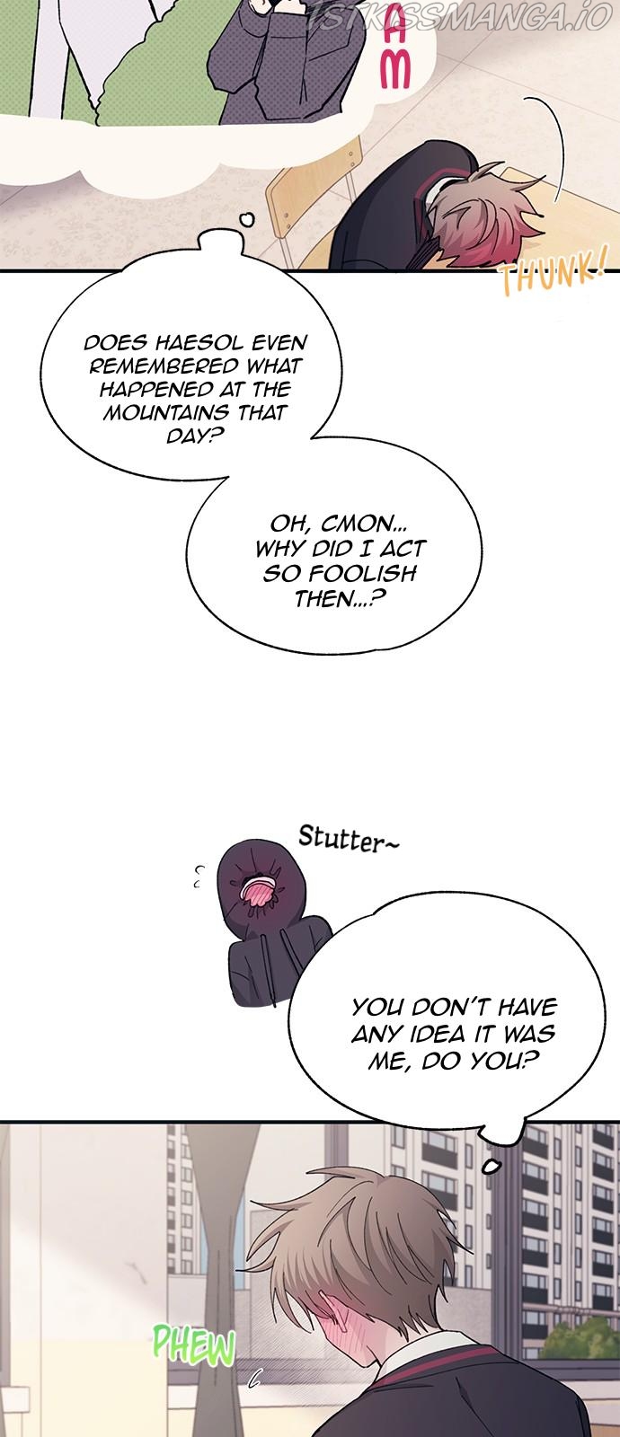 Yeonwoo’s Innocence Chapter 85 - Page 49