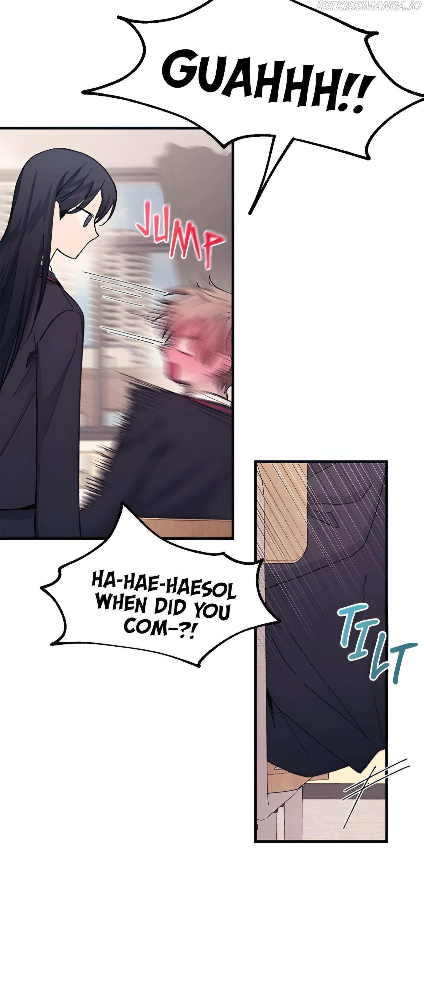 Yeonwoo’s Innocence Chapter 85 - Page 52