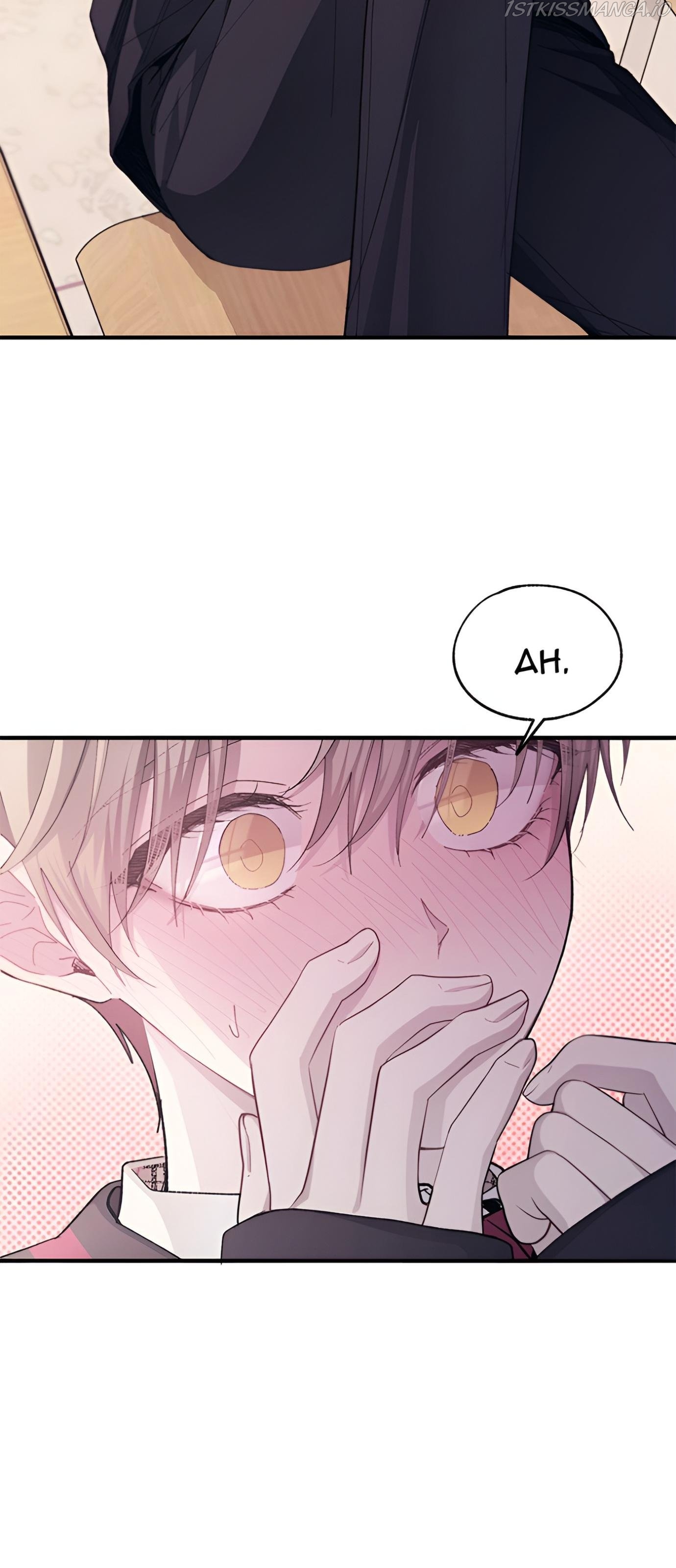 Yeonwoo’s Innocence Chapter 85 - Page 58