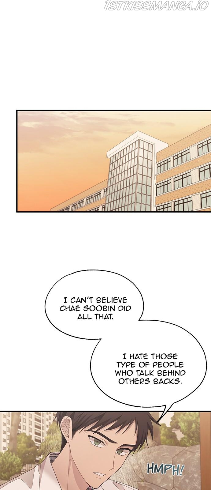 Yeonwoo’s Innocence Chapter 87 - Page 1