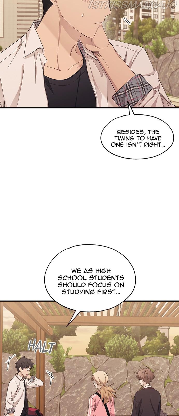 Yeonwoo’s Innocence Chapter 87 - Page 9