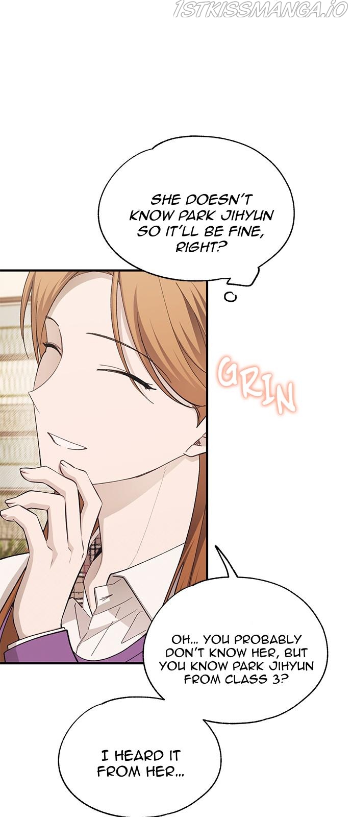 Yeonwoo’s Innocence Chapter 87 - Page 28