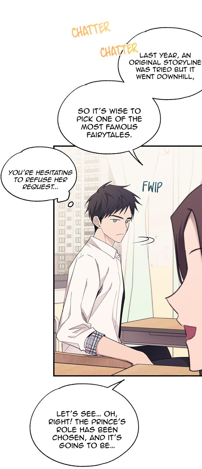 Yeonwoo’s Innocence Chapter 89 - Page 3