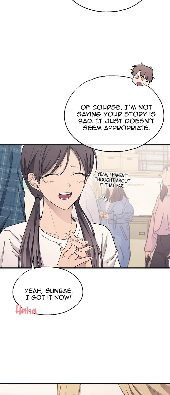Yeonwoo’s Innocence Chapter 93 - Page 19