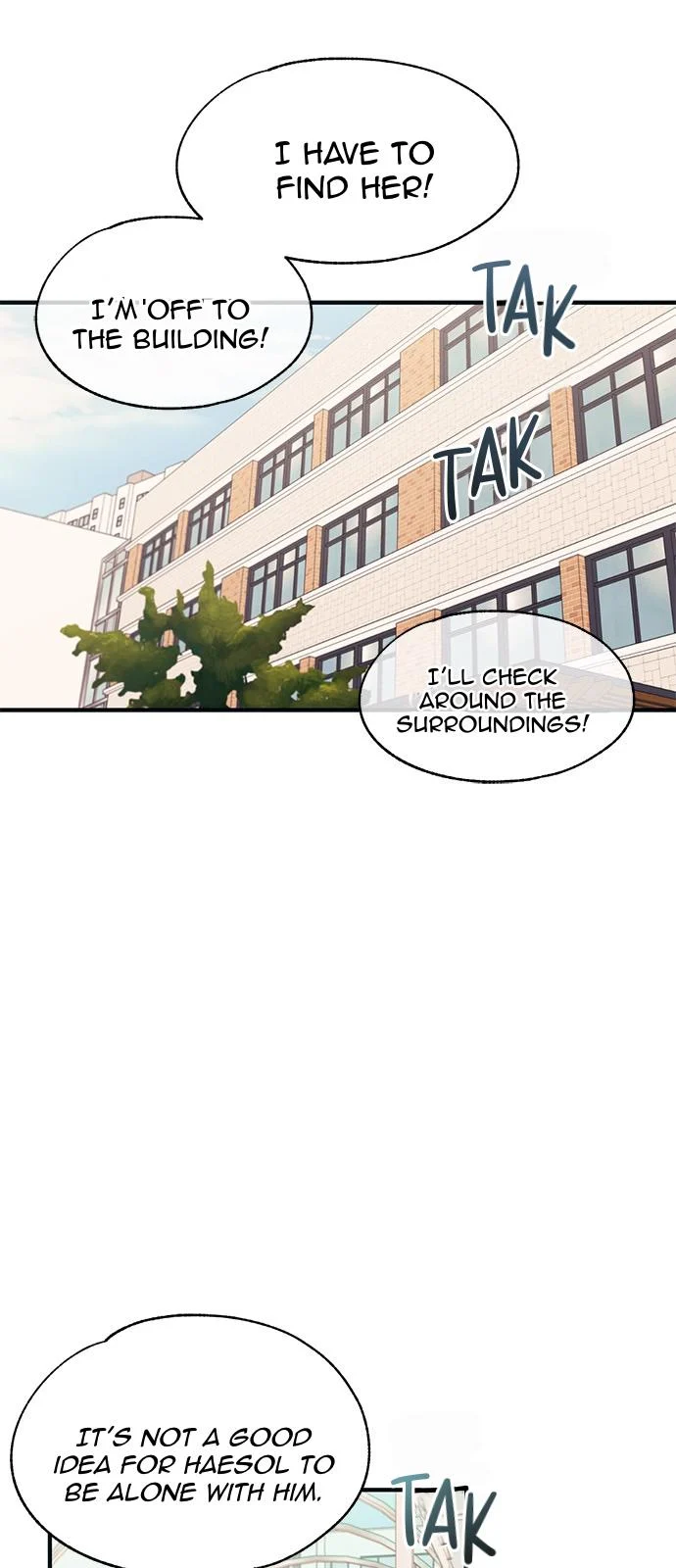 Yeonwoo’s Innocence Chapter 94 - Page 59