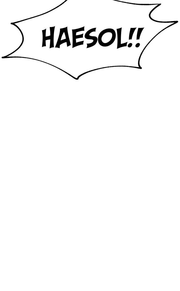 Yeonwoo’s Innocence Chapter 94 - Page 66