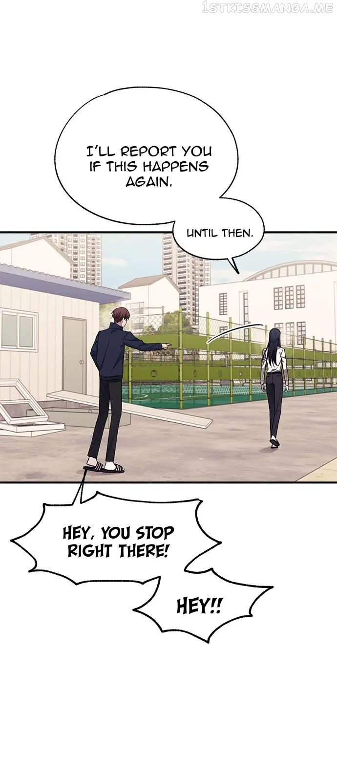 Yeonwoo’s Innocence Chapter 95 - Page 7