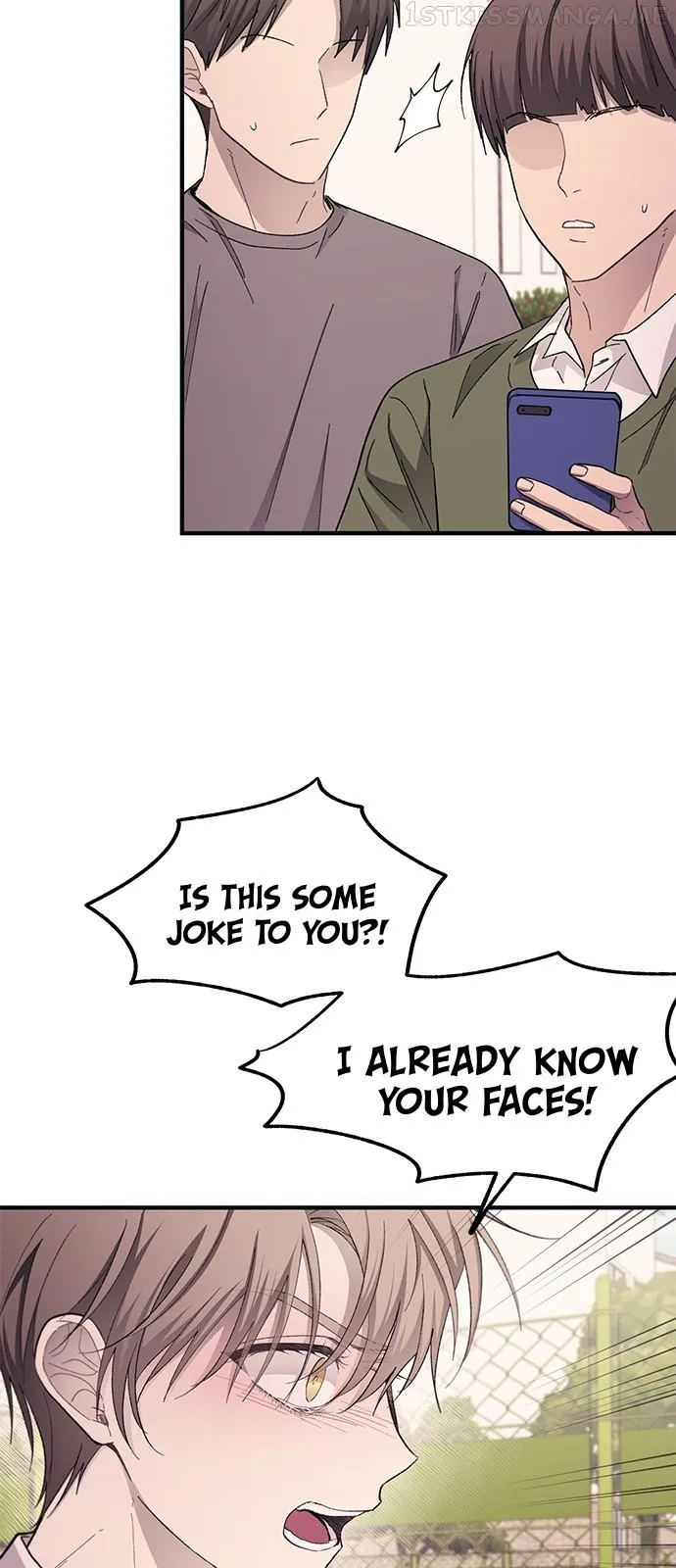 Yeonwoo’s Innocence Chapter 95 - Page 32
