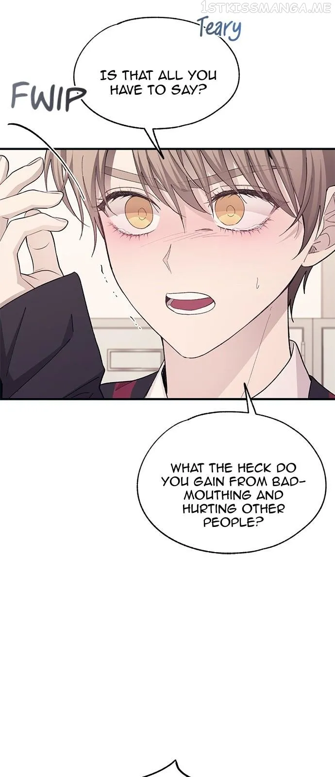 Yeonwoo’s Innocence Chapter 95 - Page 51
