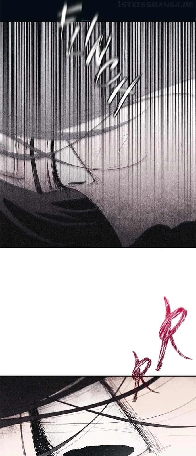 Yeonwoo’s Innocence Chapter 96 - Page 17