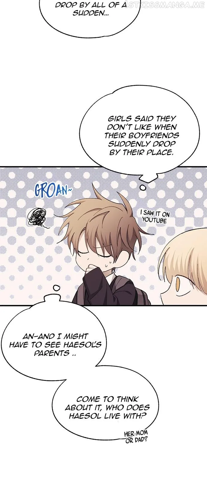 Yeonwoo’s Innocence Chapter 96 - Page 45