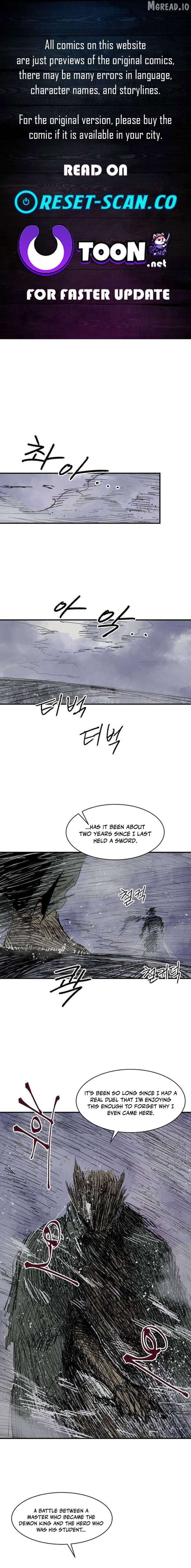 Yongsa Kariel Chapter 42 - Page 1