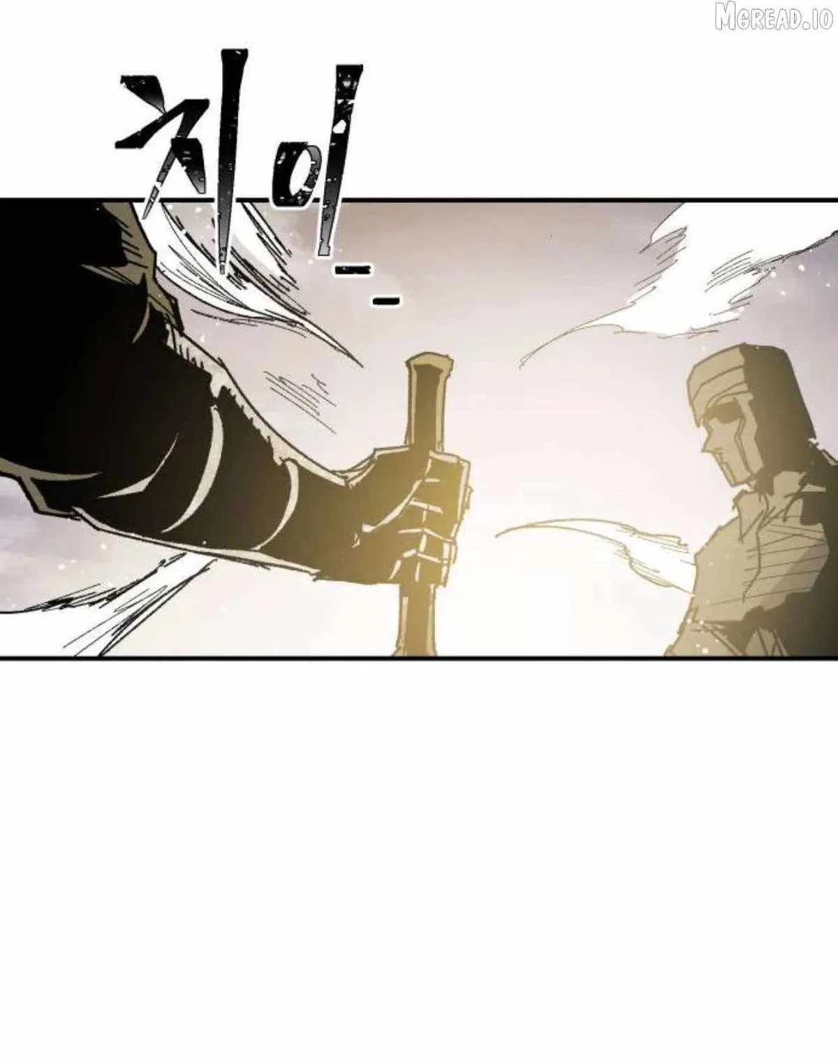 Yongsa Kariel Chapter 43 - Page 34