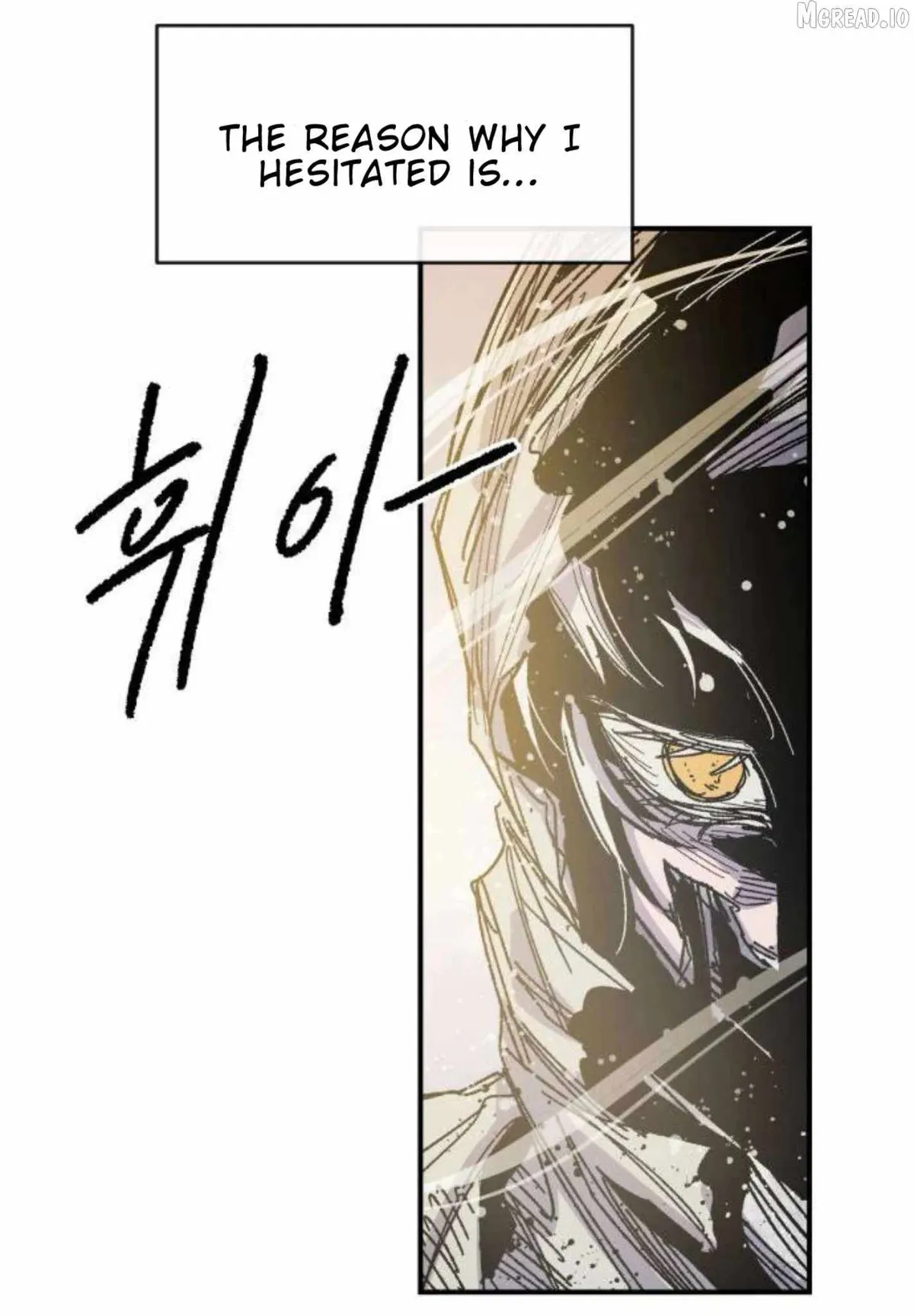 Yongsa Kariel Chapter 43 - Page 41