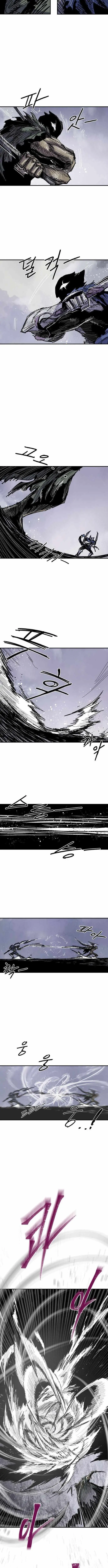 Yongsa Kariel Chapter 44 - Page 7