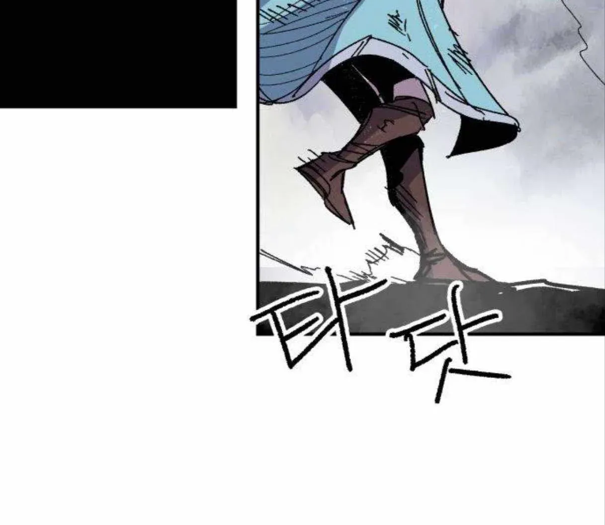 Yongsa Kariel Chapter 49 - Page 2