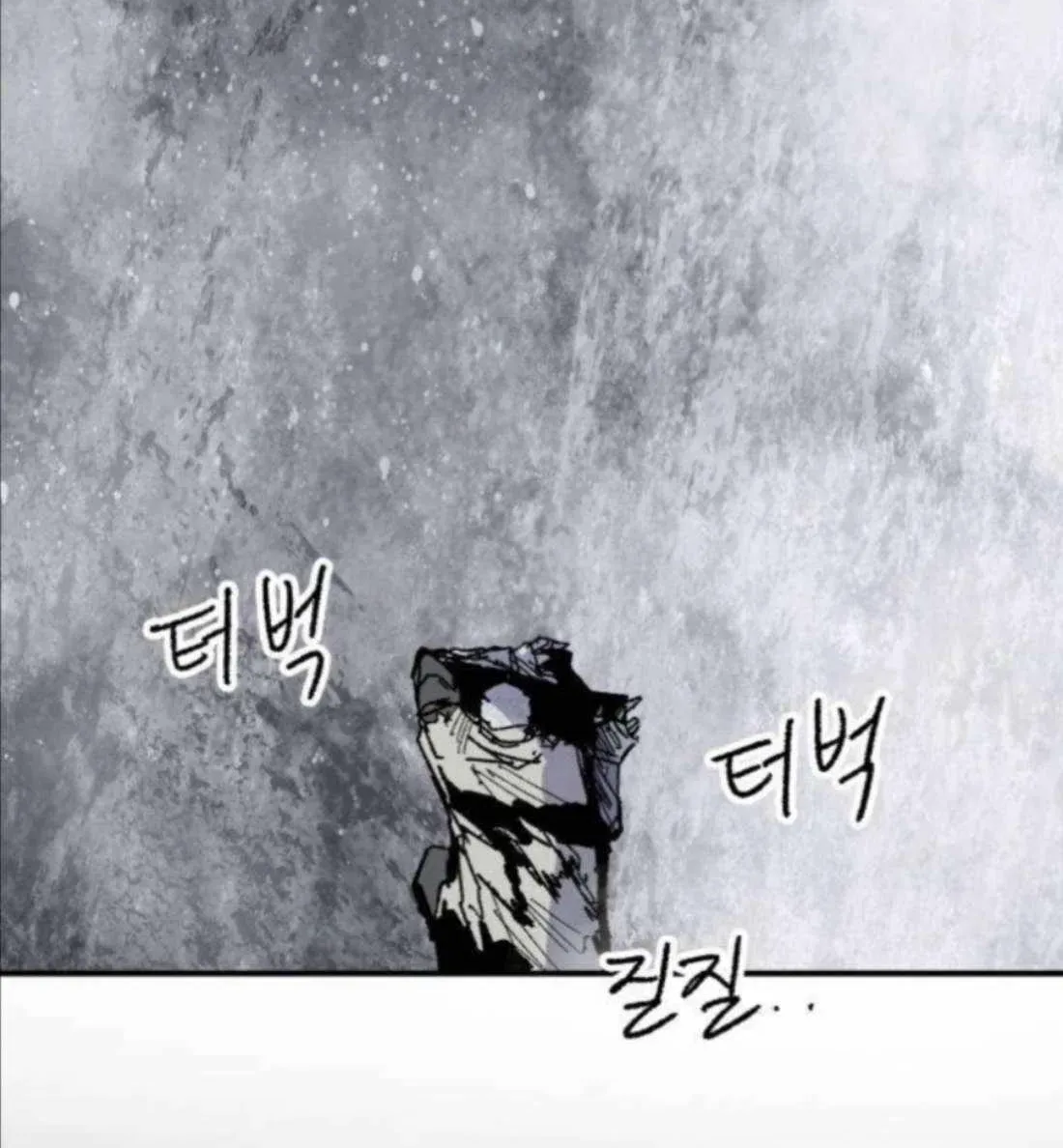 Yongsa Kariel Chapter 49 - Page 16