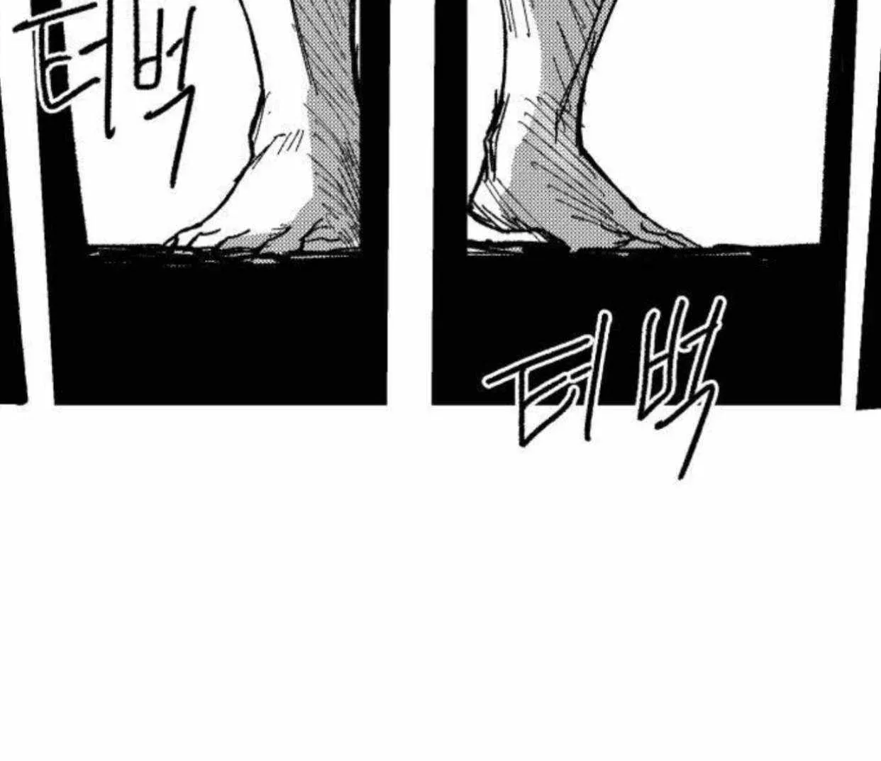 Yongsa Kariel Chapter 49 - Page 58