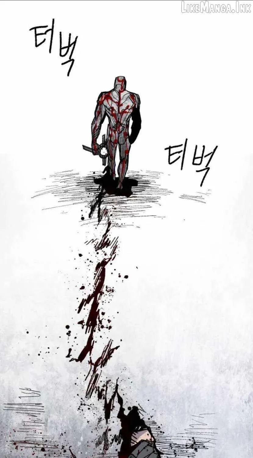 Yongsa Kariel Chapter 49 - Page 85