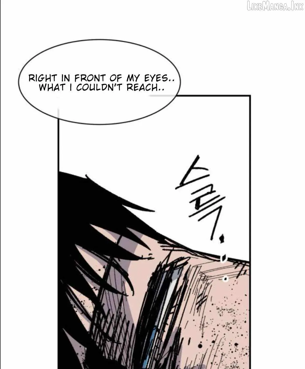 Yongsa Kariel Chapter 49 - Page 87