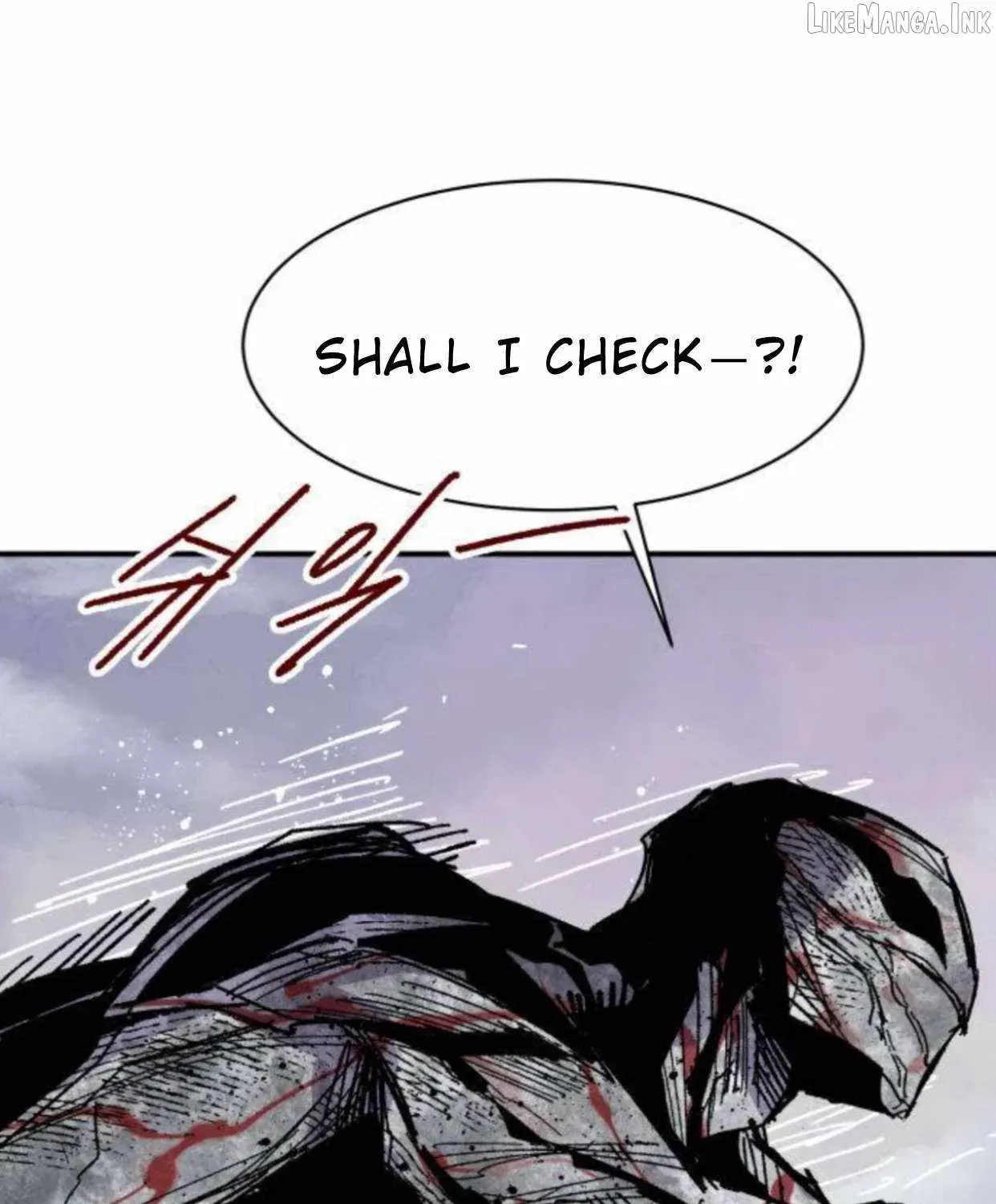 Yongsa Kariel Chapter 49 - Page 107