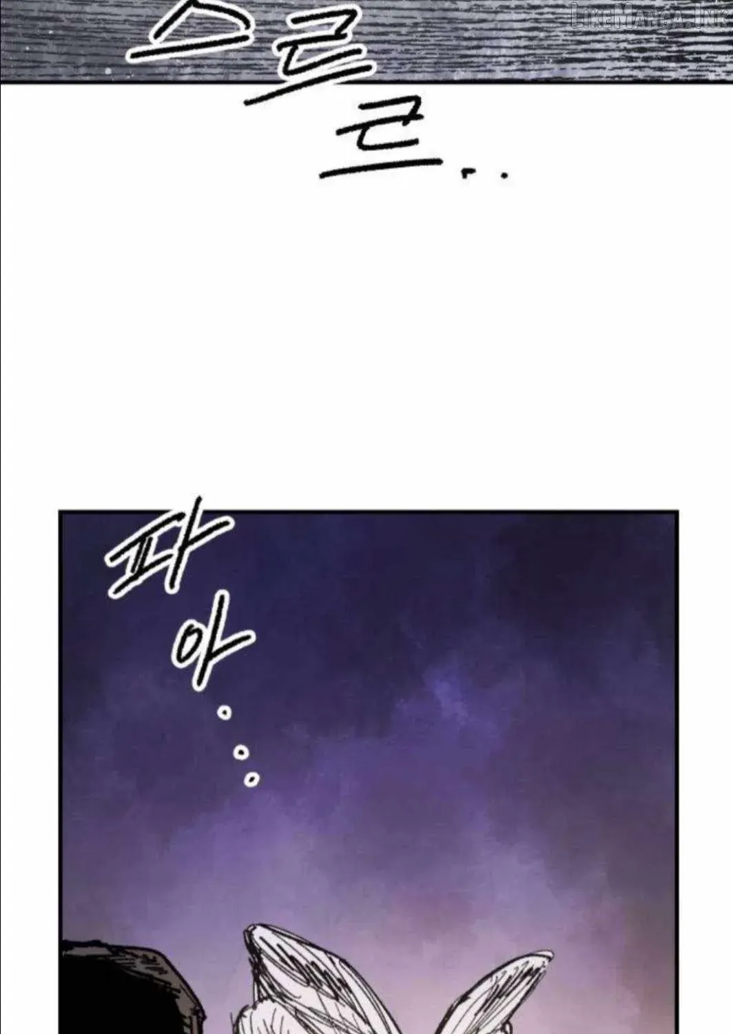 Yongsa Kariel Chapter 49 - Page 154