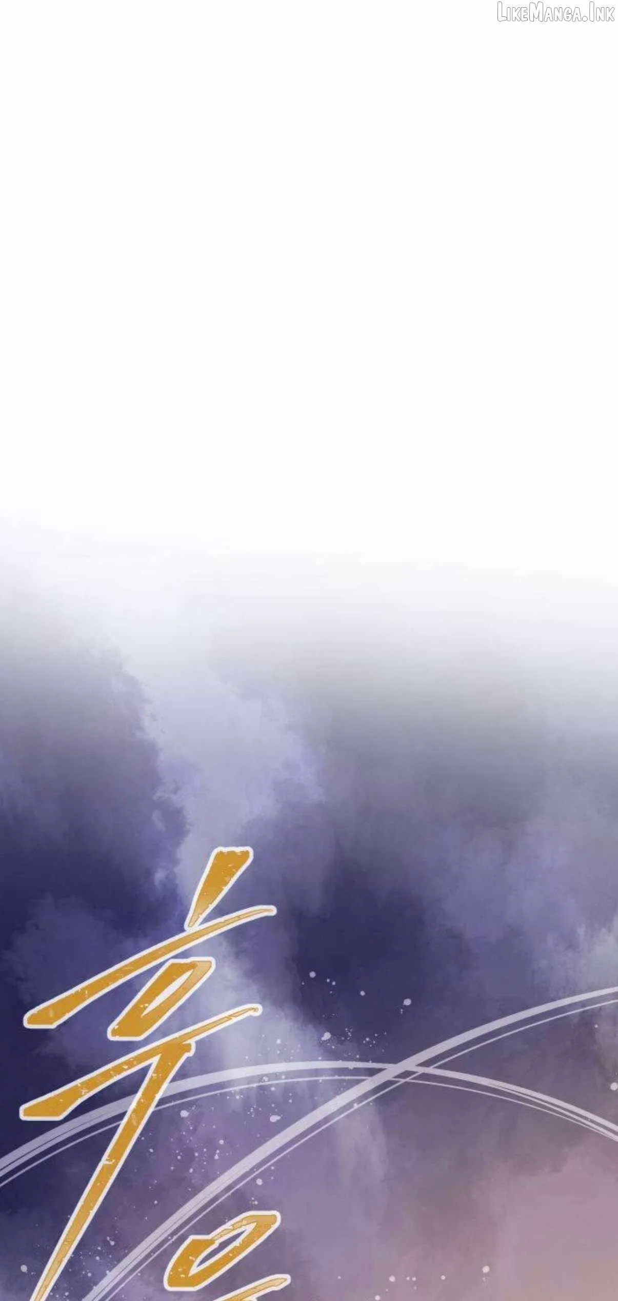 Yongsa Kariel Chapter 50 - Page 1