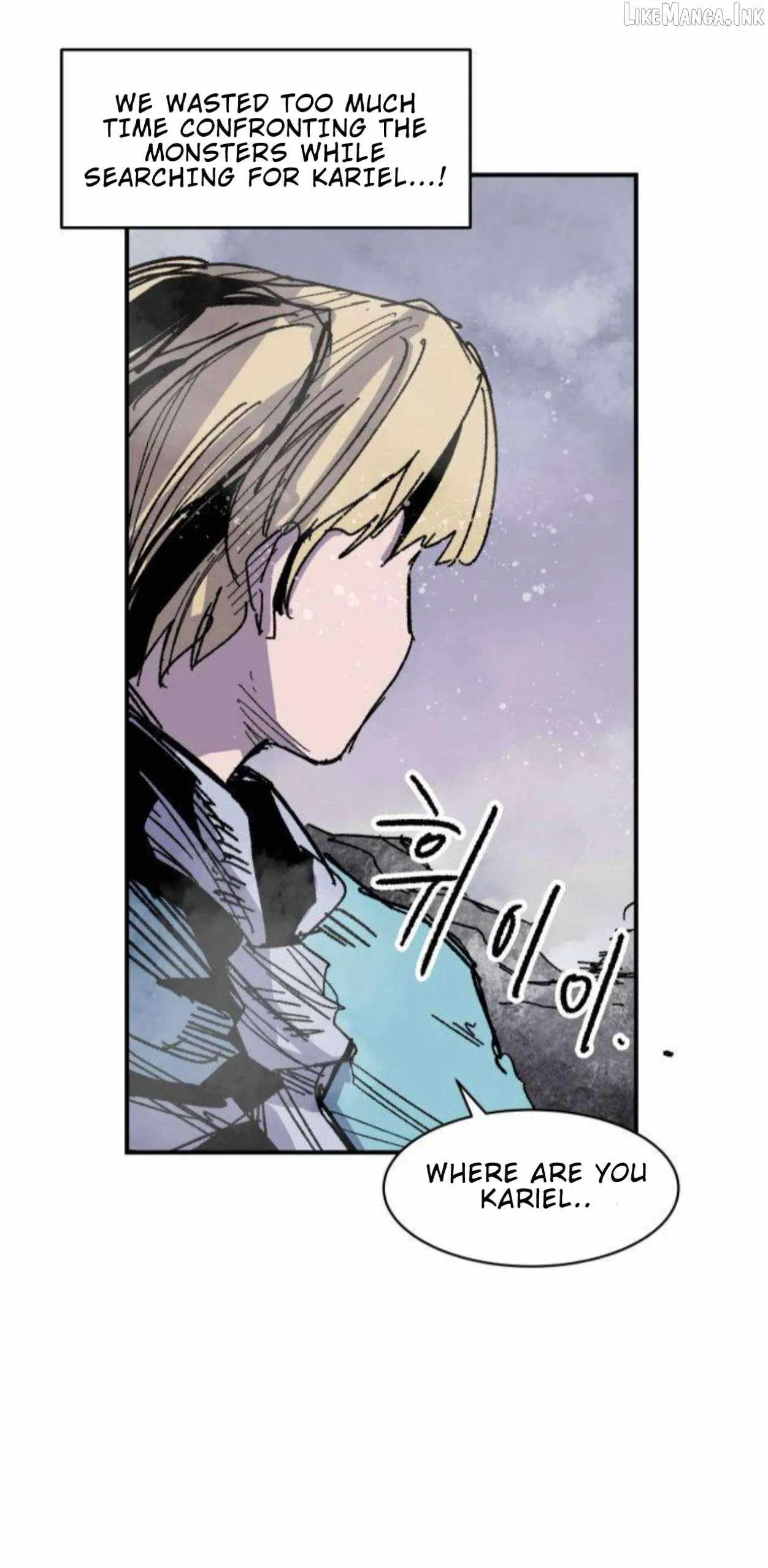 Yongsa Kariel Chapter 50 - Page 6
